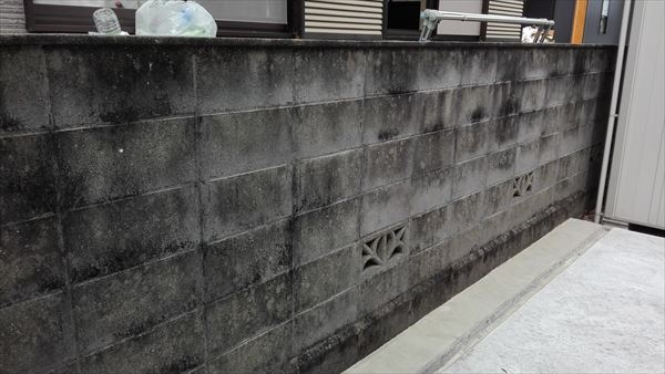 古いブロック塀や駐車場の土間コンクリートをリニューアルした工事実例