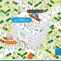 エクステリア　テラス　フェンス　カーポート