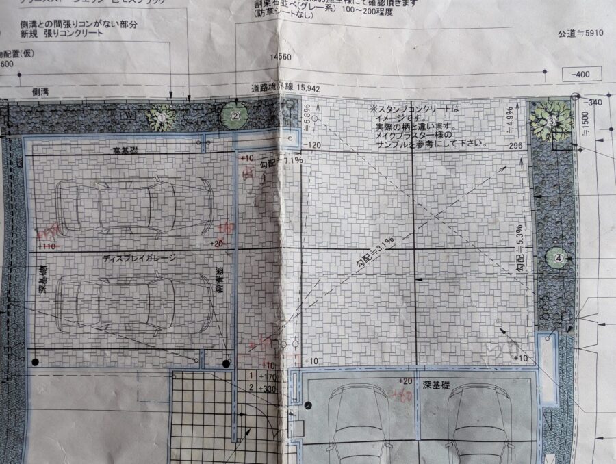 桑名市 外構計画 図面 プラン